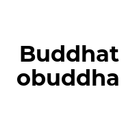 BUDDHATOBUDDHA Promo Codes  BUDDHATOBUDDHA Coupon Codes