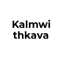 KALMWITHKAVA Promo Codes  KALMWITHKAVA Coupon Codes
